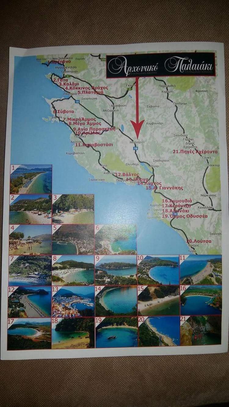Palataki Margariti Villa Dış mekan fotoğraf